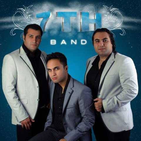 دانلود آهنگ جدید 7 باند هرچی میگم