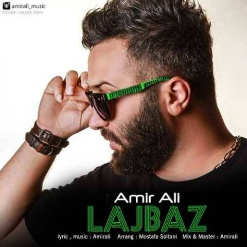 دانلود آهنگ جدید امیر علی لجباز