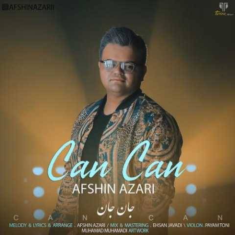دانلود آهنگ جدید افشین آذری کن کن