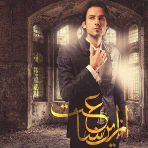 دانلود آهنگ جدید مهدی احمدوند سرگیجه