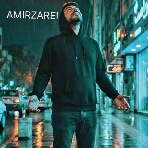 دانلود آهنگ جدید امیر زارعی بهونه