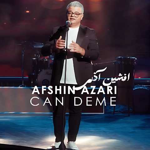 دانلود آهنگ جدید افشین آذری جان دئمه